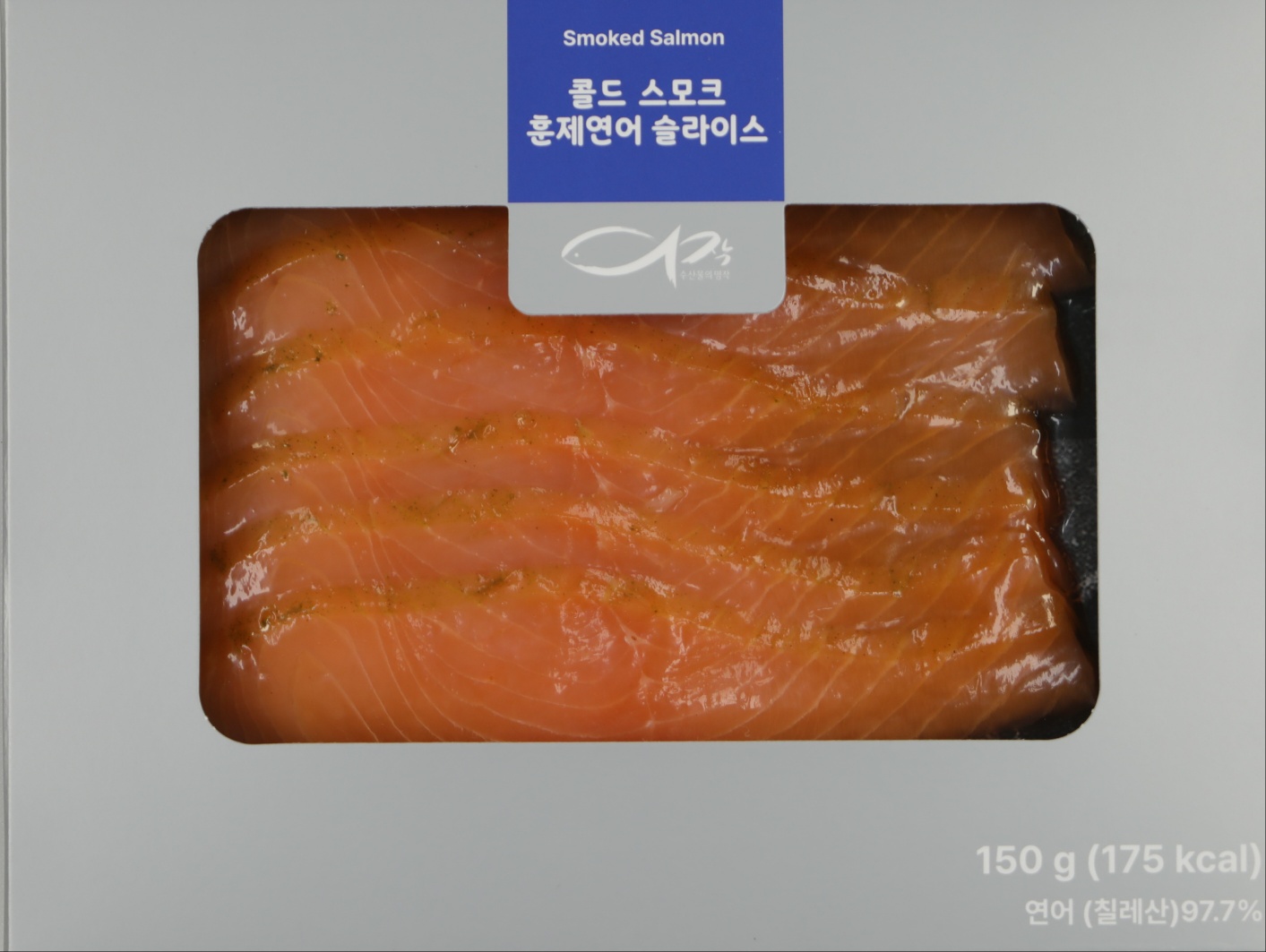 훈제연어 슬라이스 [칠레산]