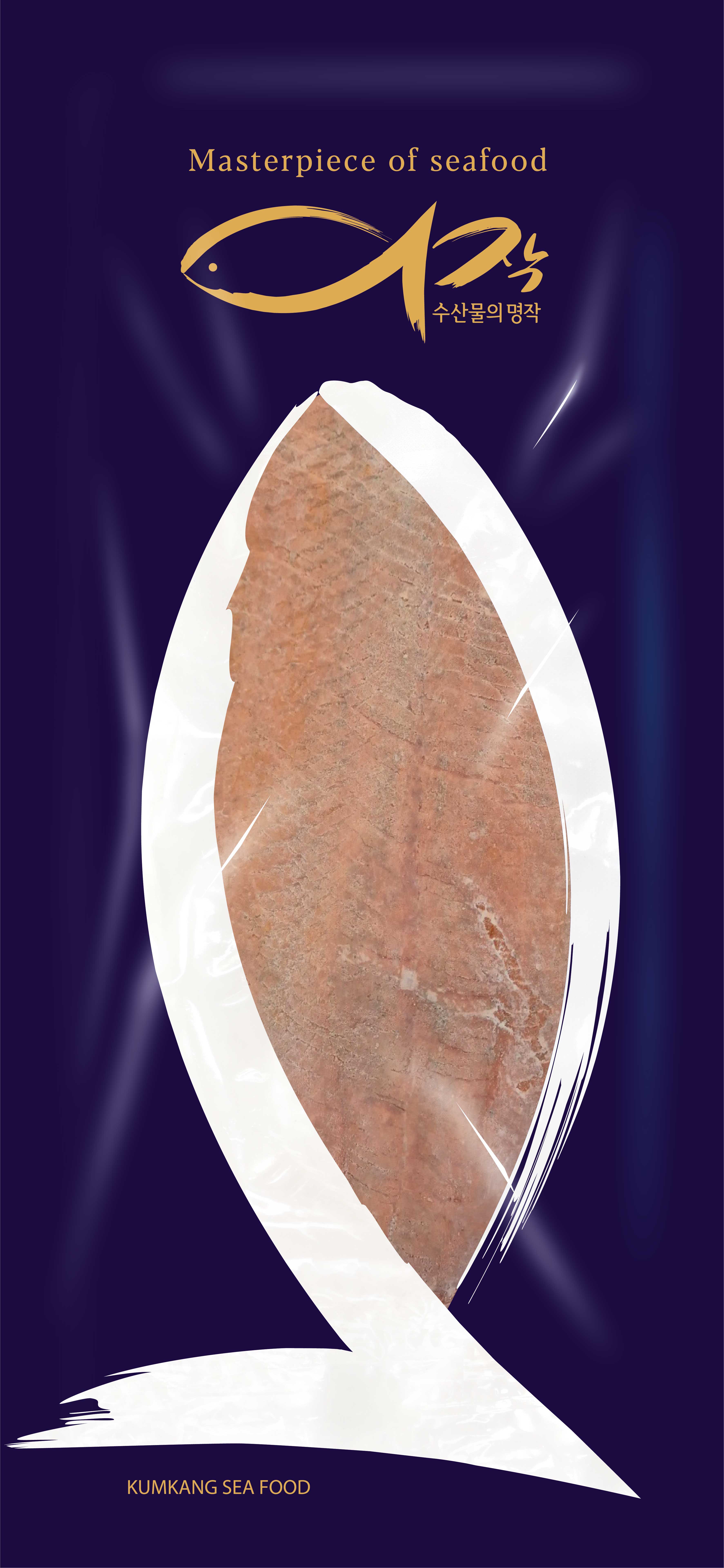 냉동 훈제연어 슬라이스