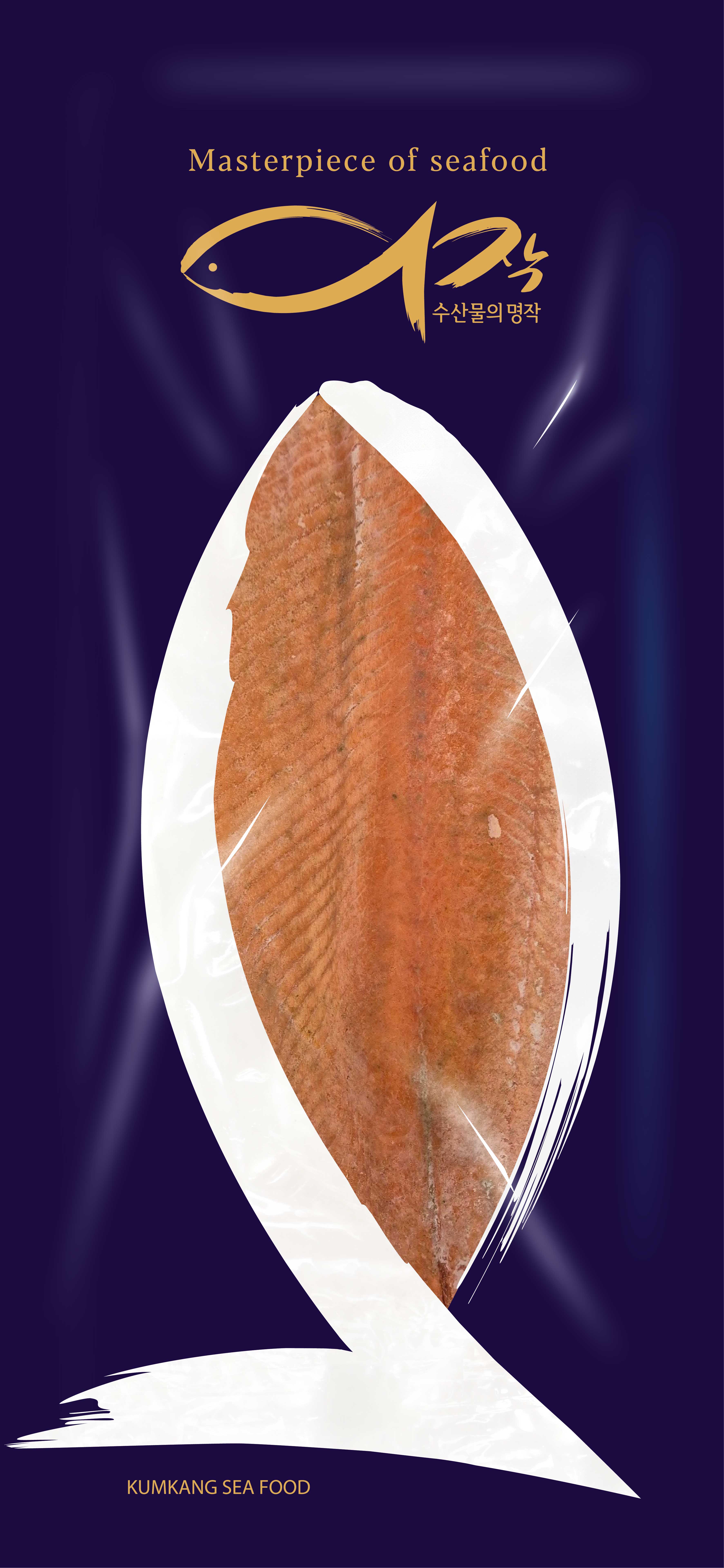 Frozen Cold-Smoked Salmon Slices