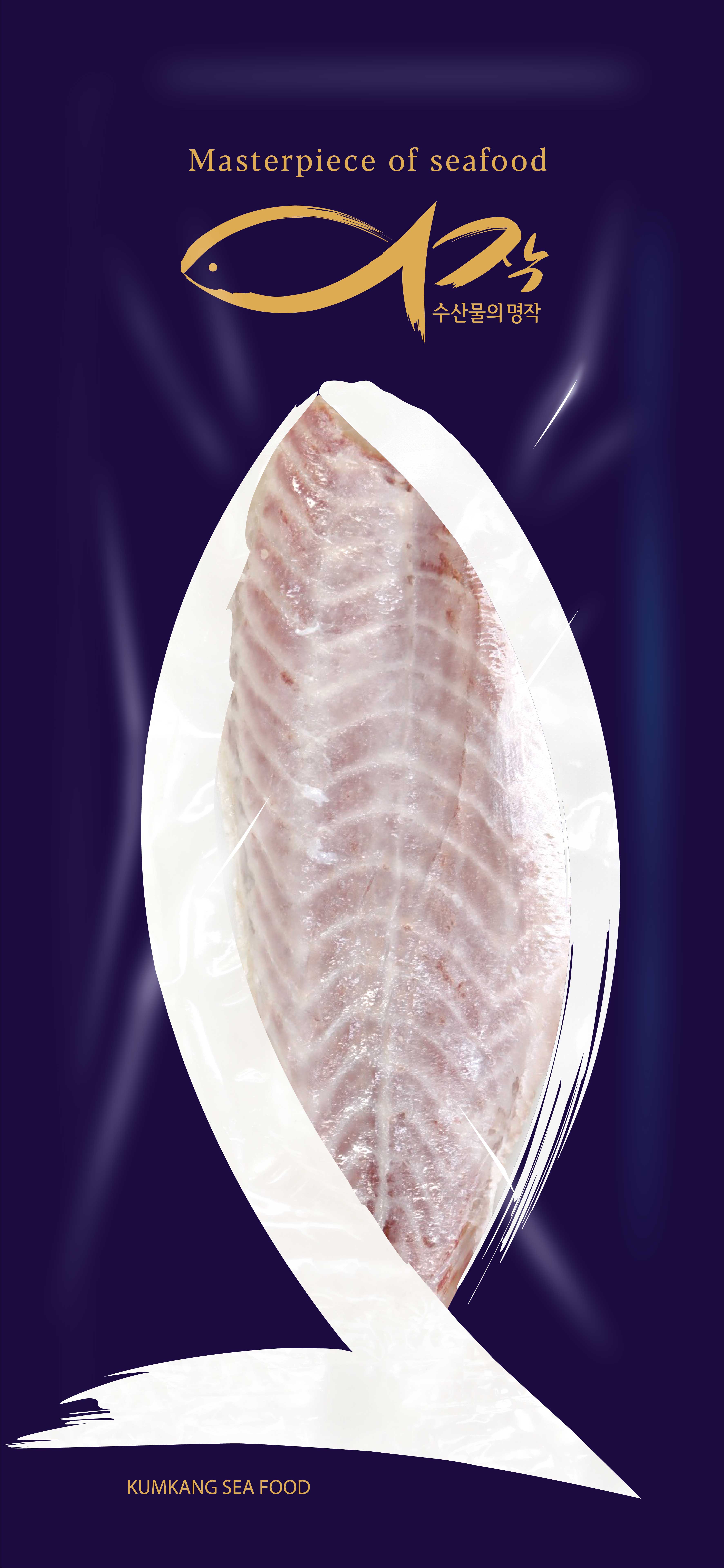 Sea Bass Fillet