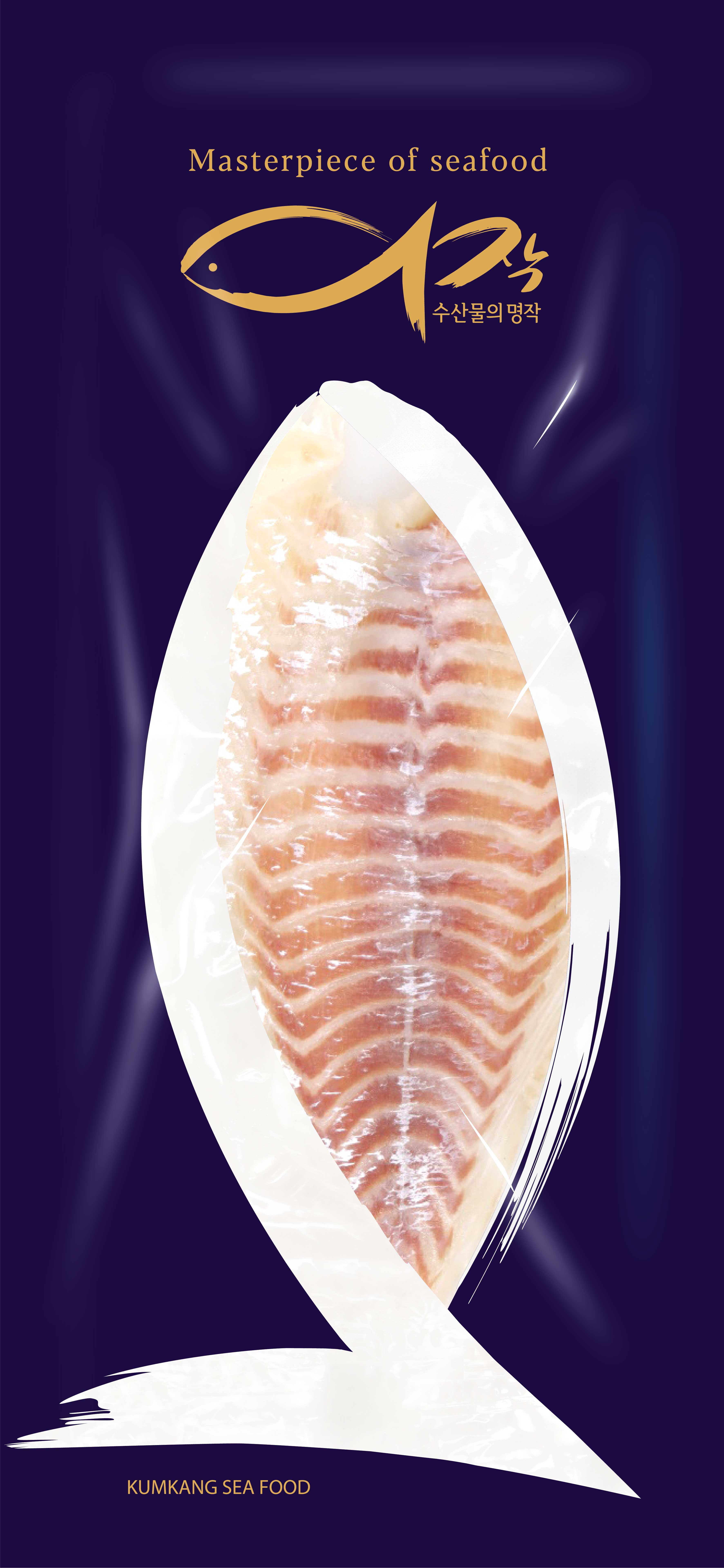 Red Sea Bream Fillet