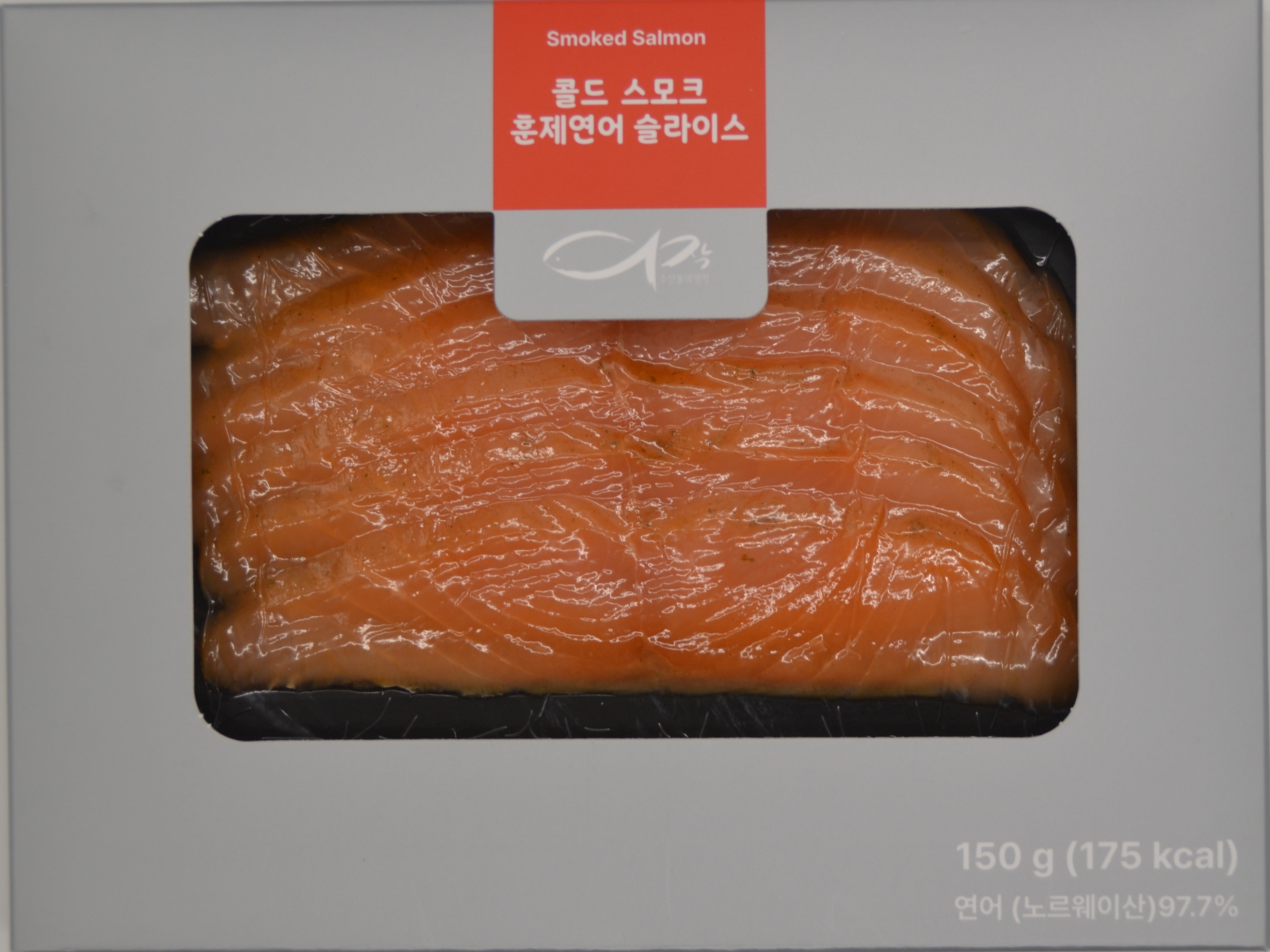 Smoked Salmon Slices (Product of Norway)