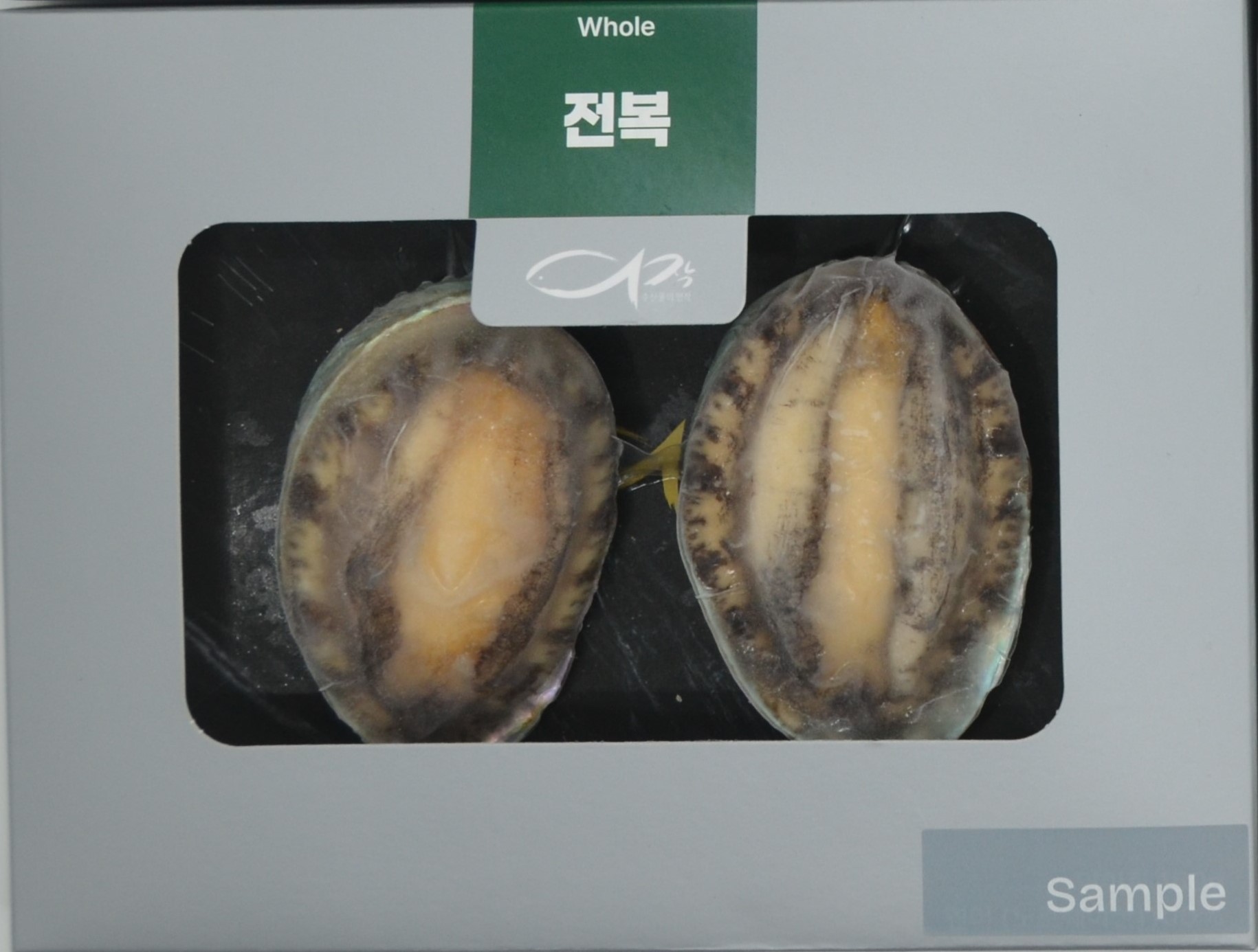 Abalone